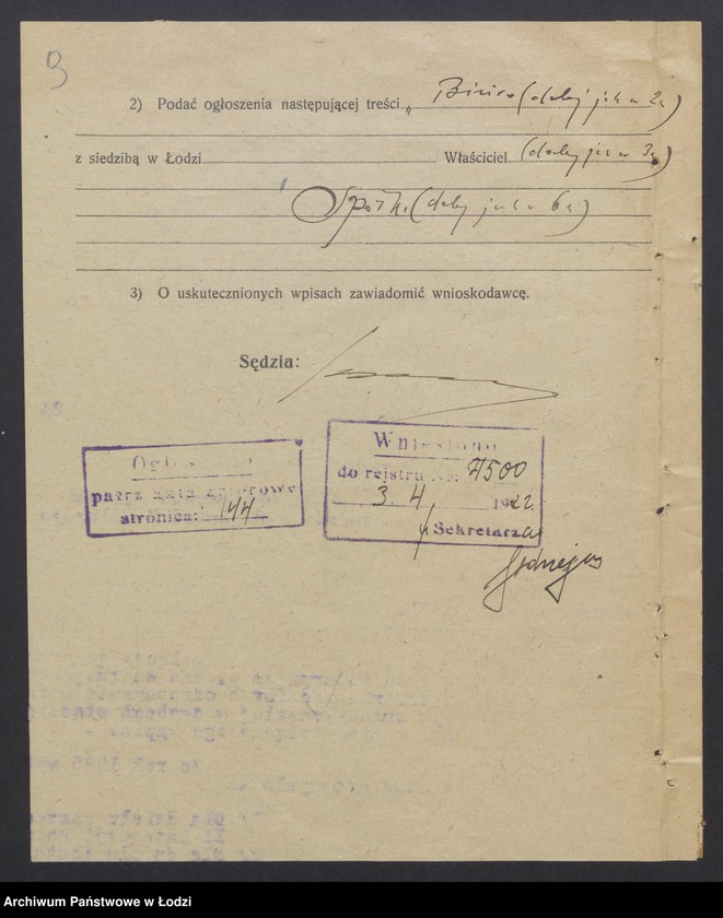 Obraz 11 z jednostki "Inż. Jakób Reicher i S-ka- Biuro Elektrotechniczne"