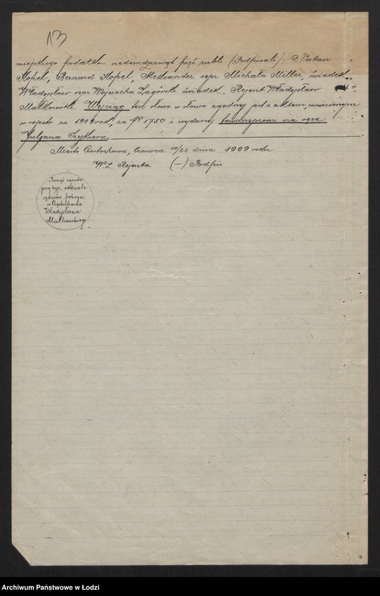 Obraz 15 z jednostki "Natan Kopel - przędzalnia"