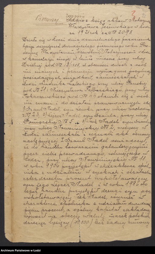 Obraz 5 z jednostki "Saul Nadel i S-ka"