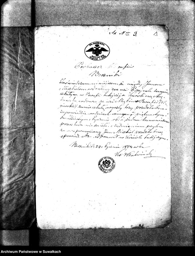 Obraz 4 z jednostki "Anneksa do Akt Zaślubionych Parafii Wigry Roku 1854."