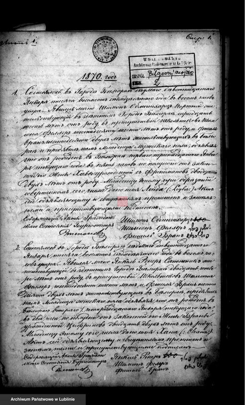 image.from.unit "Księga urodzeń, małżeństw i zgonów"