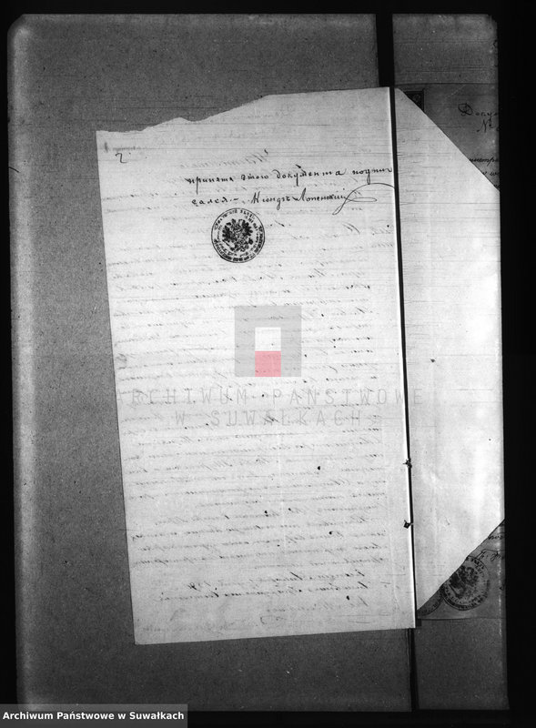 image.from.unit.number "Dokumenty k Aktom Brakosočetavšichsja Pržerosl