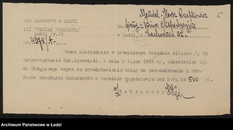 Obraz 8 z jednostki "Mendel Hersz Rzepkowicz – biuro ekspedycyjne"