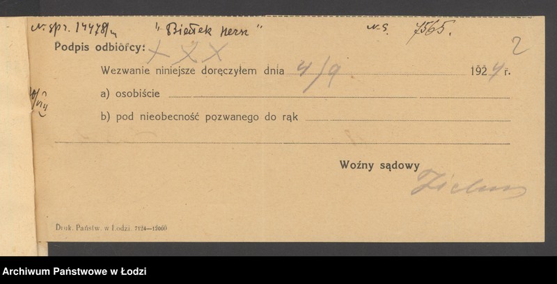 Obraz 4 z jednostki "Hersz Białek – sklep rzeźniczy"