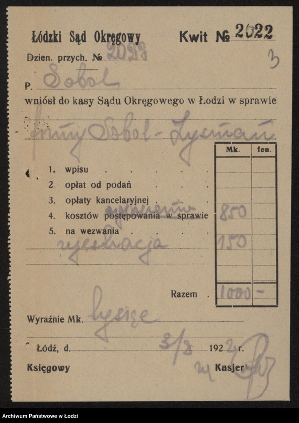 Obraz 5 z jednostki "Sobol Zysma - sklep spożywczy"