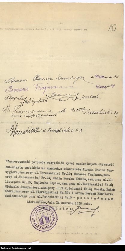 Obraz 13 z jednostki "Stow. popierania oświaty dla niezamożnych uczniów żydowskich "Bajs Izrael" w Aleksandrowie pow. Łódzki"