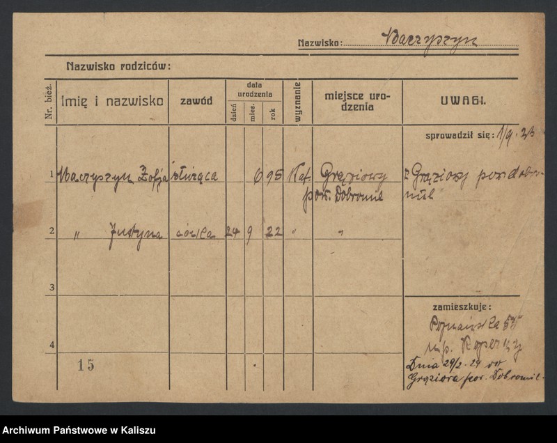 Obraz 17 z jednostki "[Karty meldunkowe - Mac-Mar]"