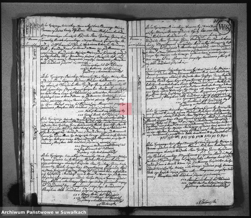 image.from.unit.number "Akta Gminy Bakałarzewskiey Zeszłych"