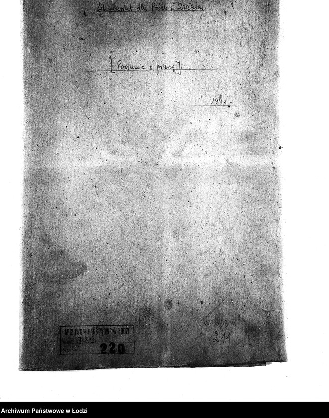 Obraz 3 z jednostki "[Podania o pracę]"