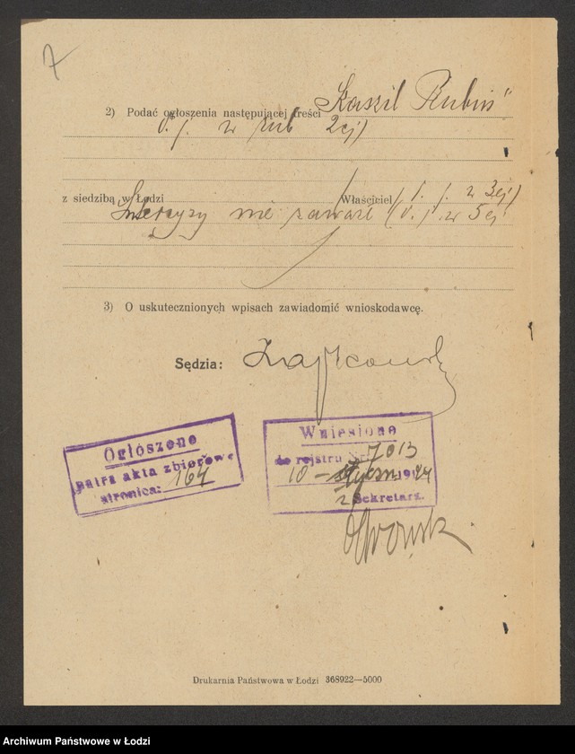 Obraz 9 z jednostki "Kaszil Rubin – piekarnia"