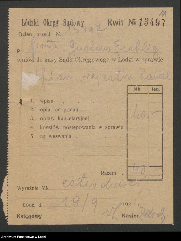 Obraz 13 z jednostki "Gustaw E. Sohlich – fabryka mydła i chemicznych przetworów"