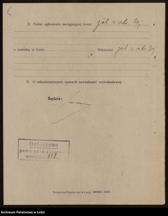 Obraz 7 z jednostki "Izrael Szefner – skład żelaza"