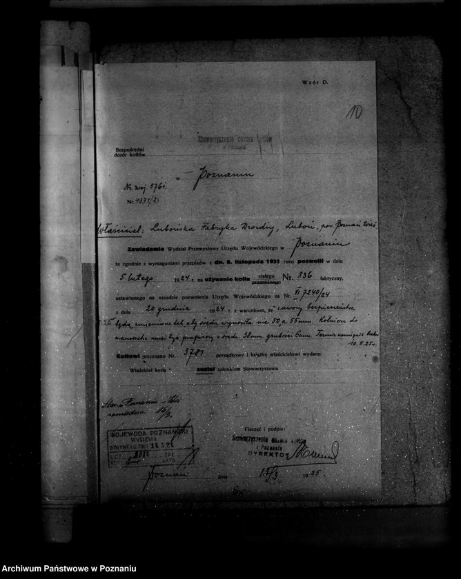 Obraz 12 z jednostki "Lubońska Fabryka Drożdży w Luboniu nr woj. kotła 5761"