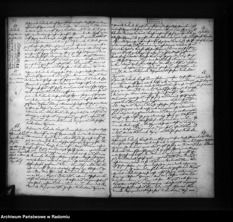 image.from.unit.number "Duplikat aktov o roždenii, brakosočetanii i smerti Glovačevkago prihoda v 1872 godu"