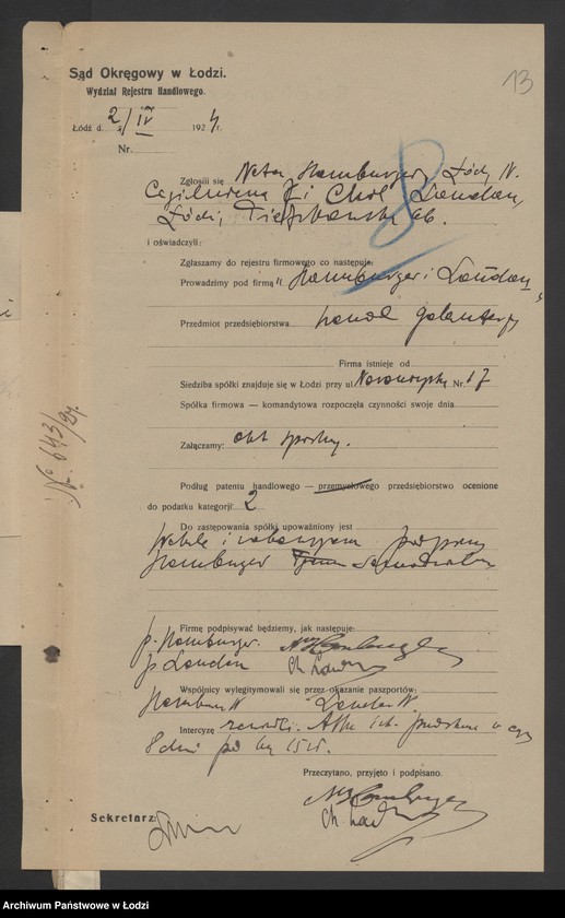 Obraz 15 z jednostki "Hamburgier i Landan- sprzedaż galanterii"