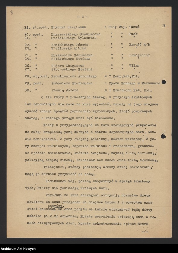 Obraz 6 z jednostki "Szkolenie i wyróżnienia funkcjonariuszy Policji Państwowej. Instrukcje, okólniki."