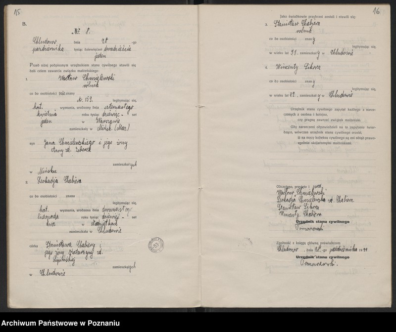 Obraz 10 z jednostki "Rejestr poboczny małżeństw"