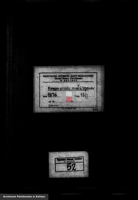 image.from.unit.number "Księga urodzeń, małżeństw i zgonów (duplikat)"