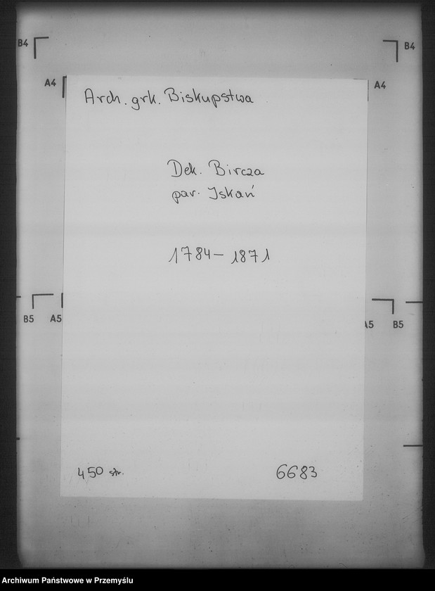 image.from.unit.number "[Kopie ksiąg metrykalnych parafii Iskań (dekanat Bircza)]"