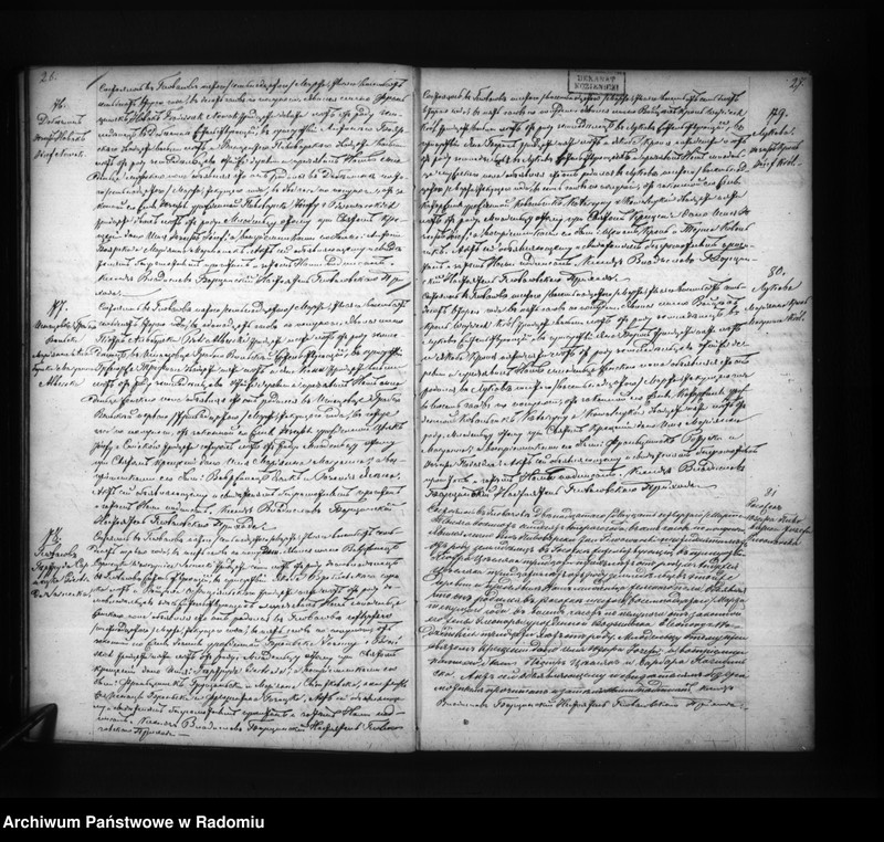 image.from.unit.number "Duplikat aktov o roždenii, brakosočetanii i smerti Glovačevkago prihoda v 1872 godu"