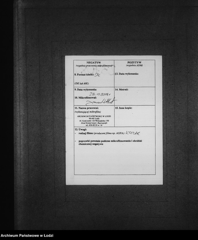 Obraz 3 z jednostki "Skorowidz do akt urodzeń"