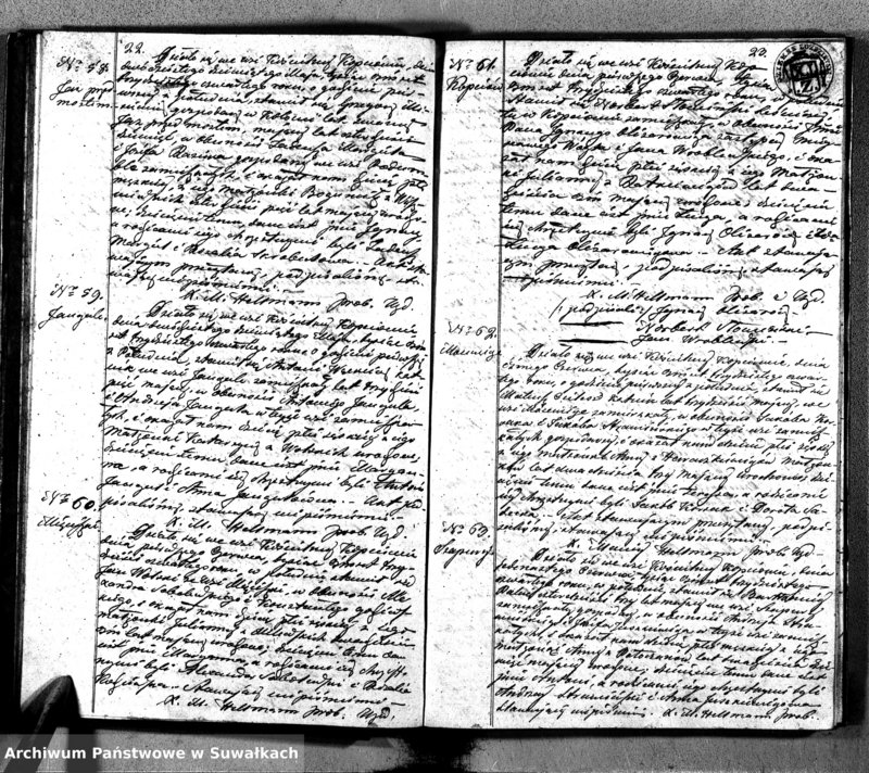 image.from.unit.number "Duplikat Aktów Urodzonych, Zaślubionych i Zeszłych Kościoła Parafialnego Kopciowskiego 1834 Roku"