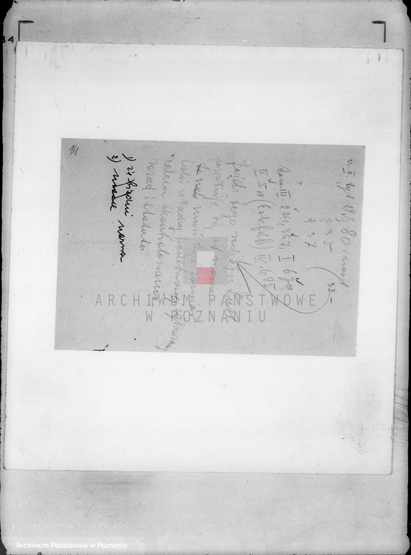 Obraz 18 z jednostki "/Evangelisches Vereinhaus Herberge zur Heimat w likwidacji/ w Poznaniu"