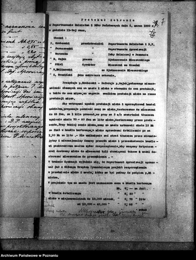 Obraz 12 z jednostki "Sprawy ogólno - administracyjne Mleczarstwo"