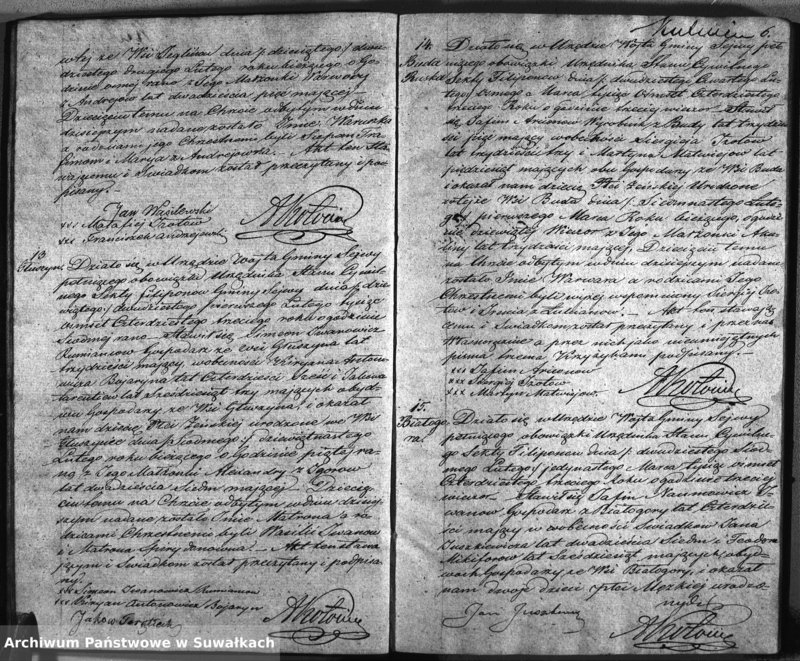 image.from.unit.number "Duplikat Akt Urodzonych Zejścia i Zaślubionych Sekty Filiponów w Gminie Sejwy Powiecie Sejneńskim Gubernii Augustowskiej z Roku 1843"