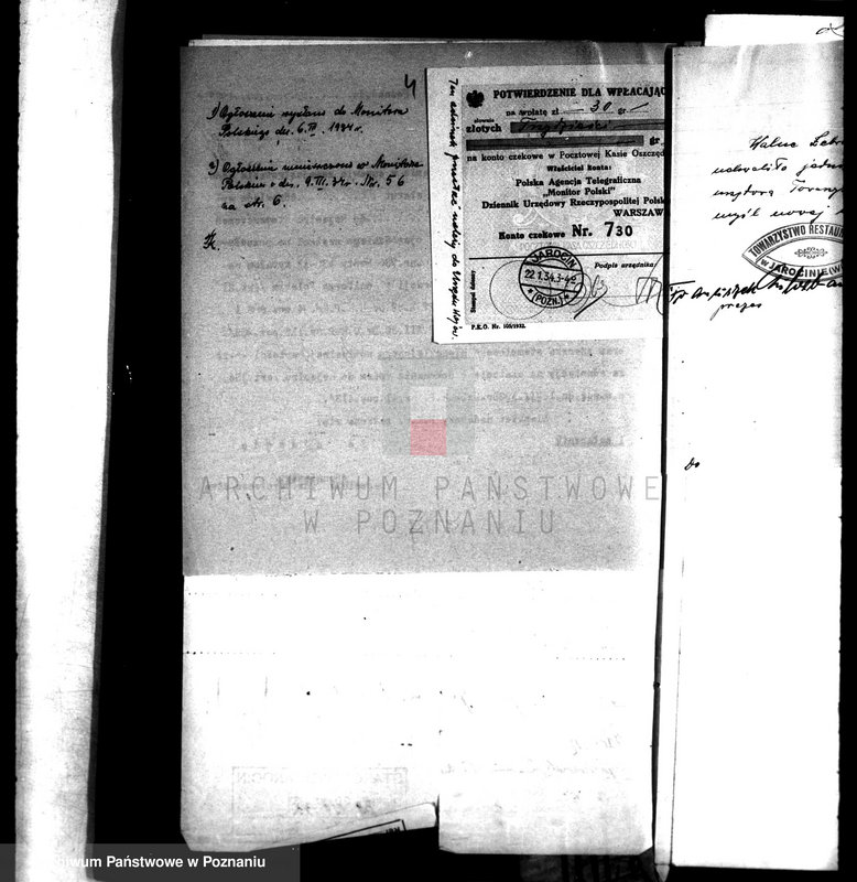 Obraz 8 z jednostki "/Stowarzyszenie Restauratorów w Jarocinie/"