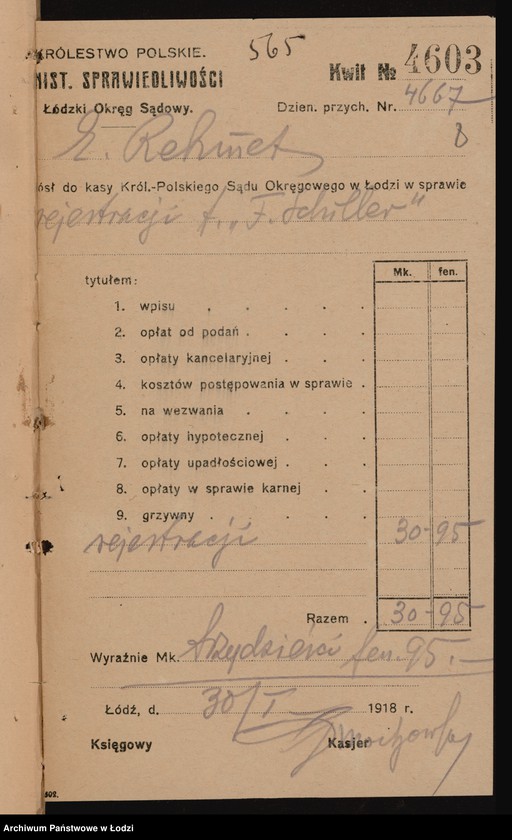 Obraz 10 z jednostki "Franc Schiller- magazyn bielizny i fartuchów"