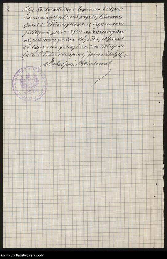 Obraz 10 z jednostki "Aron Kaltgrad – tkalnia mechaniczna"