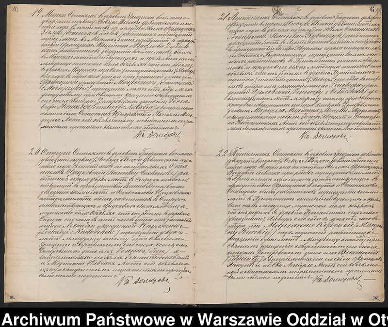image.from.unit.number "Akta urodzeń, małżeństw i zgonów"