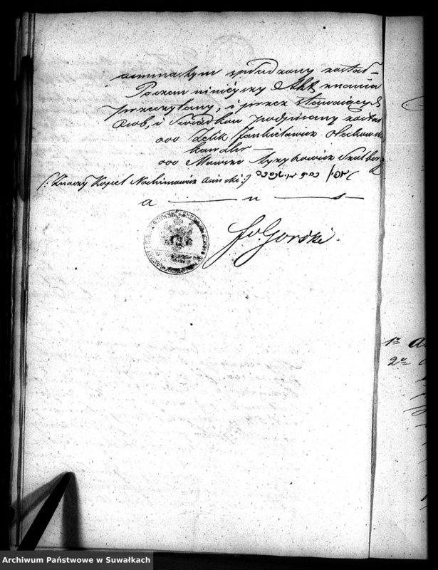 image.from.unit.number "Dowody do akt zaślubień osób Wyznania Mojżeszowego w Okręgu Bakałarzewo pro 1839"