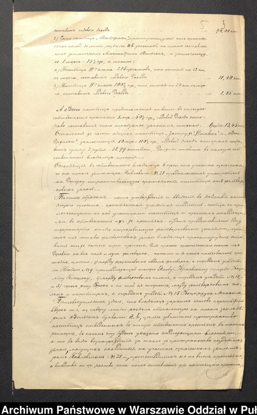 image.from.unit.number "O przekreślaniu projektu obowiązkowego podziału wszystkich pastwisk z powodu dobrowolnej zgody na zmianę serwitutów"