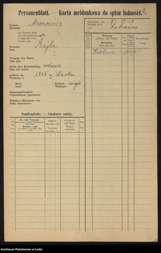Obraz 16 z jednostki "[Spis ludności Łodzi] Aronowicz - Auerbach"