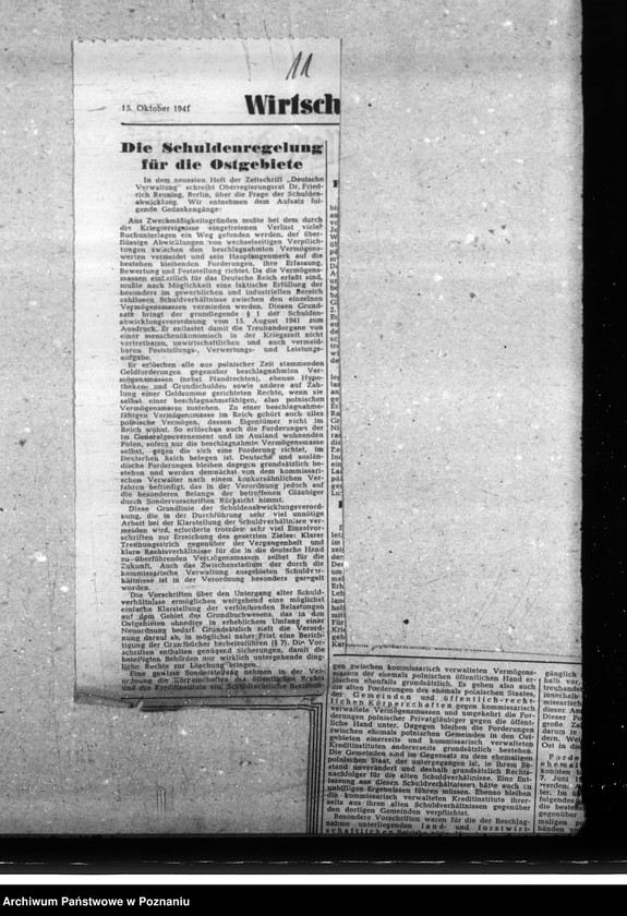 Obraz 19 z jednostki "Długi z czasów przedwojennych - bilanse kas oszczędności za 1939 rok"