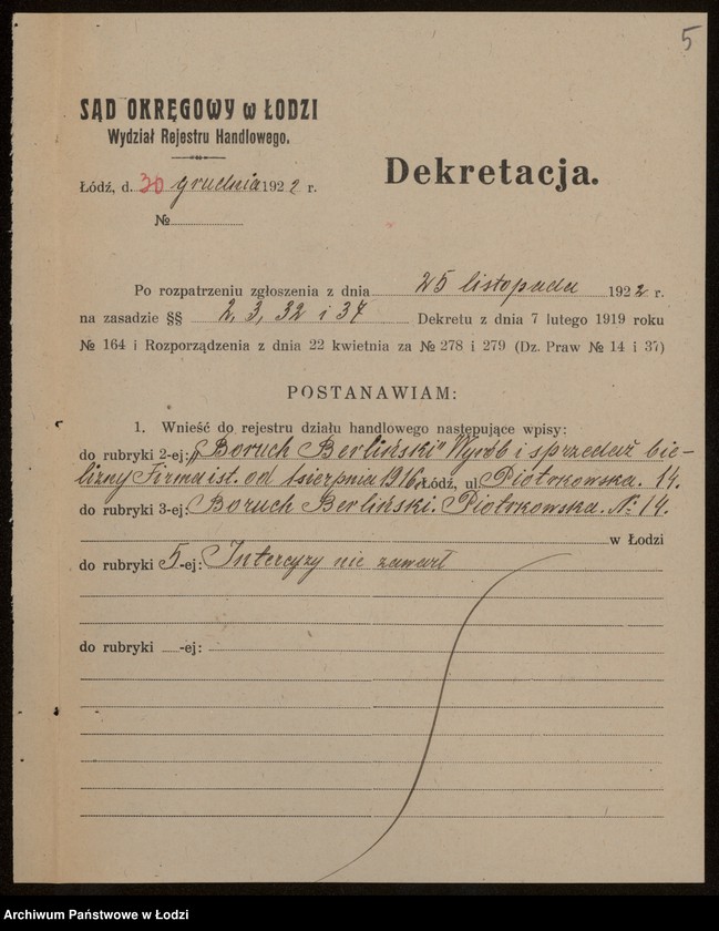 Obraz 7 z jednostki "Boruch Berliński- wyrób i sprzedaż bielizny"