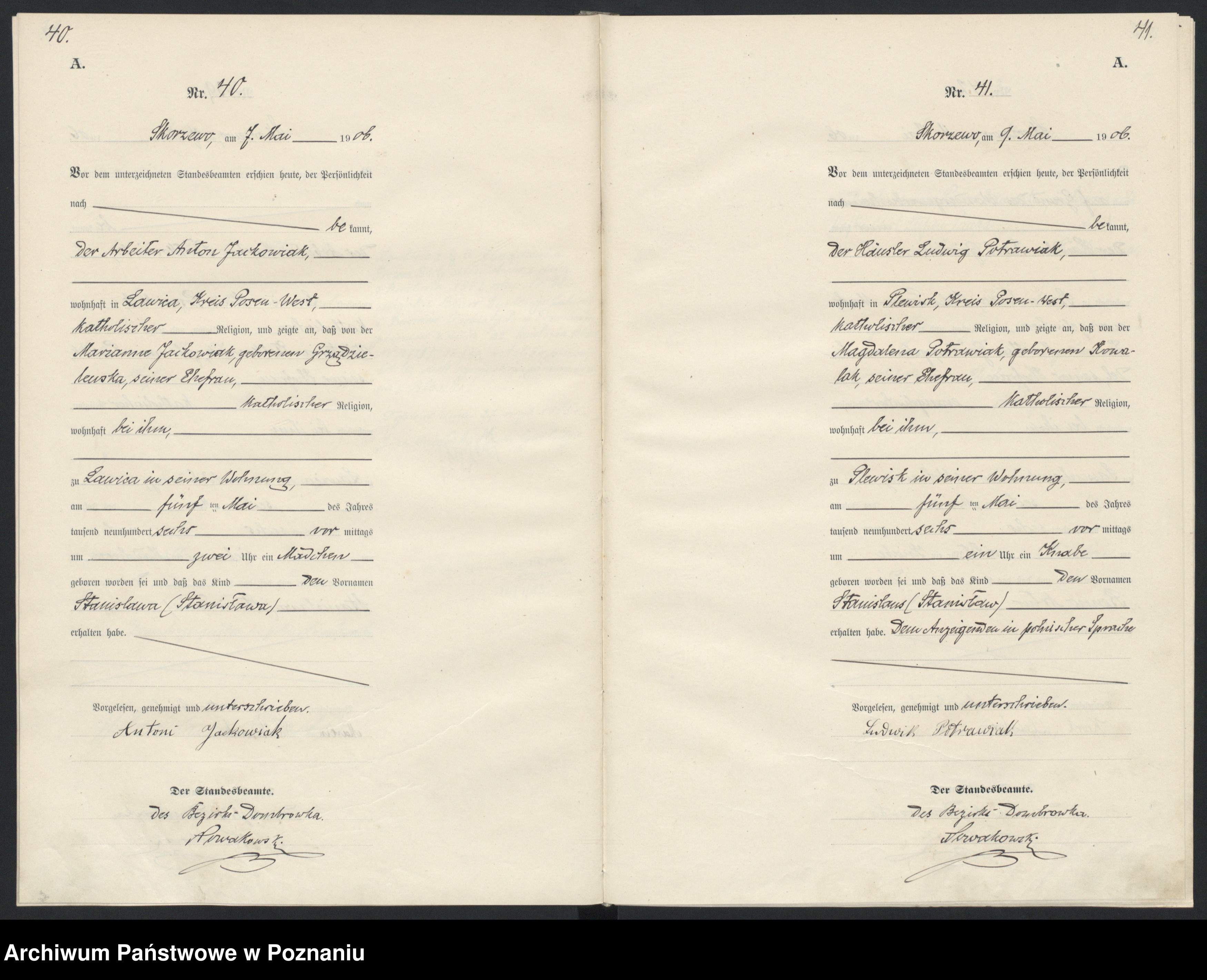 Skan z jednostki: Księga urodzeń