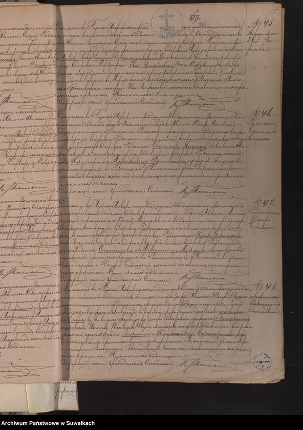image.from.unit.number "Księga akt zgonów wyznania rzymskokatolickiego parafii w Puńsku z lat 1897-1904"