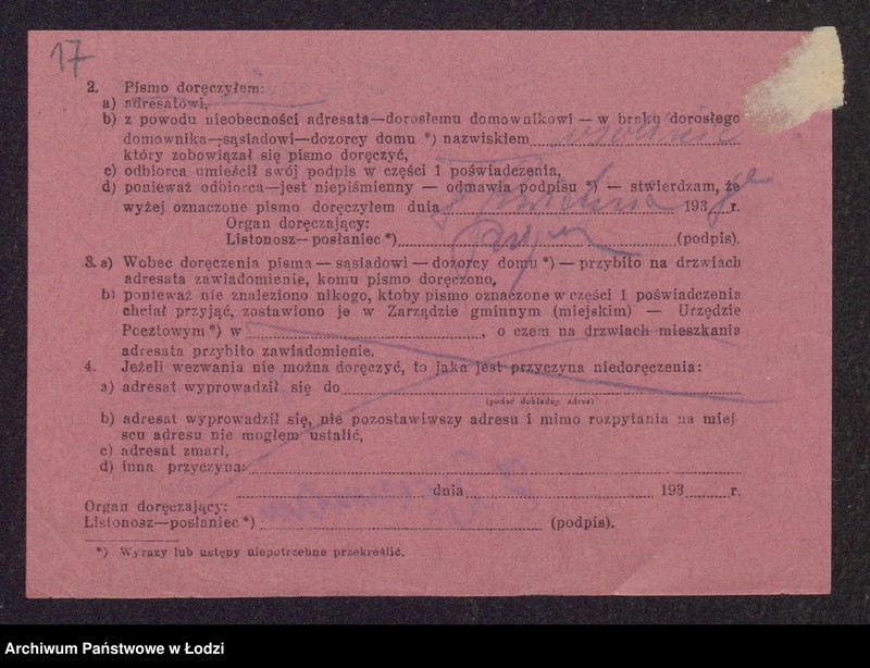 Obraz 19 z jednostki "Textyl Zelowski- Szoel Hersz Fryzer, Fiszel Liberman, Icek Lajzer Liberman, Chaim Fryzer- wyrób i sprzedaż towarów włókienniczych"