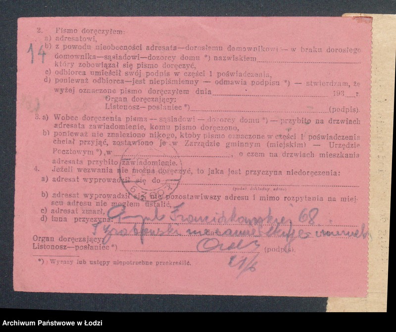 Obraz 16 z jednostki "Tomasz Grabowski- sprzedaż pieczywa"