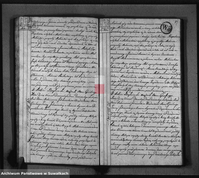 Obraz 16 z jednostki "Akta Stanu Cywilnego Zaślubionych w Gminie Jeleniewskiey od 1-go Stycznia 1812 roku."