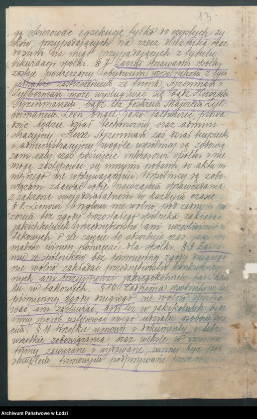 Obraz 15 z jednostki ":Leon Engel i s-ka” – tkalnia i wyrób towarów manufakturowych"