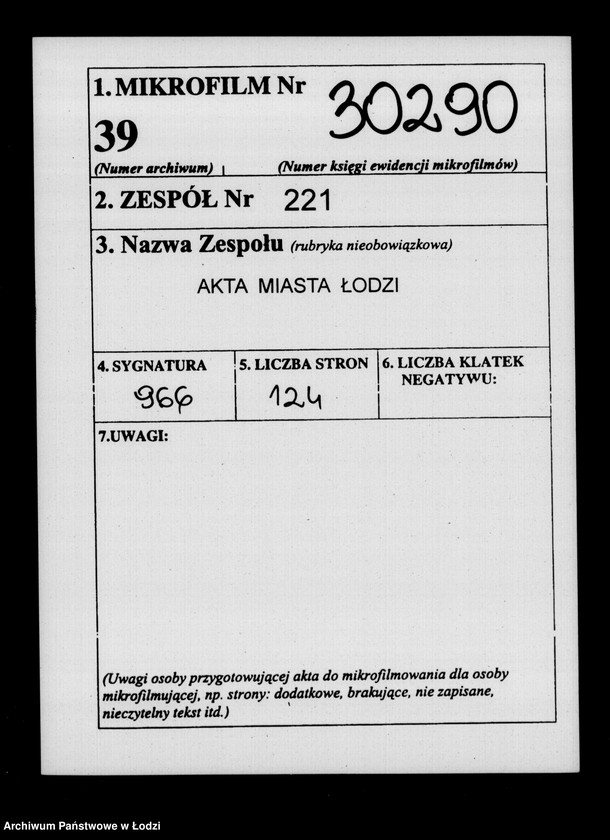 Obraz 2 z jednostki "Akta różnych denuncjacji"