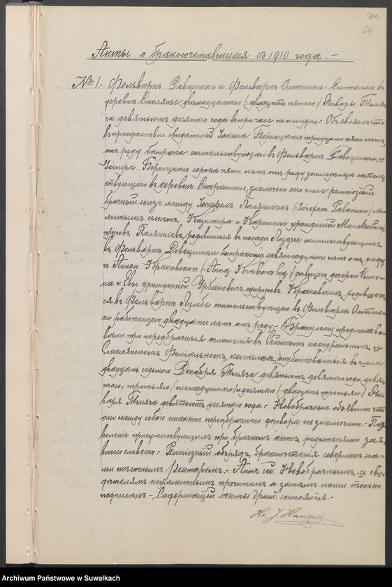 image.from.unit.number "[Księga akt urodzeń, małżeństw i zgonów parafii rzymskokatolickiej w Smolanach]"