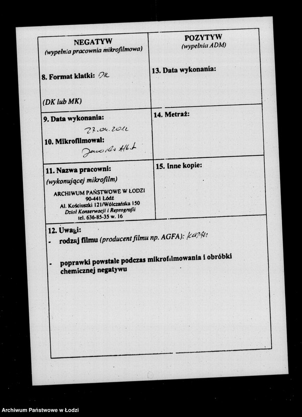 Obraz 3 z jednostki "Akta tyczące się ustanowienia opieki sprzedazy pozostałych nieruchomości po zmarłych Franciszku i Katarzynie z Kinów małżonków Fajge"