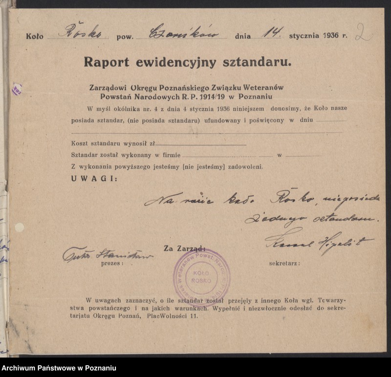 Obraz 6 z jednostki "Rosko, powiat Czarnków - akta koła."