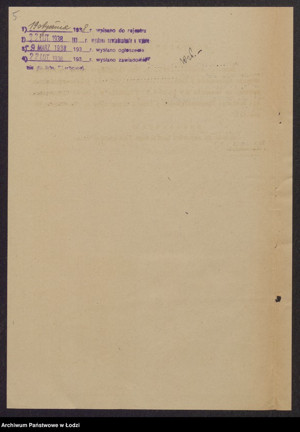 Obraz 7 z jednostki "Izrael Benedykt- wyroby włókiennicze"