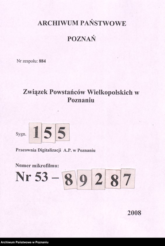 Obraz 1 z jednostki "Poznań - Łazarz akta koła."
